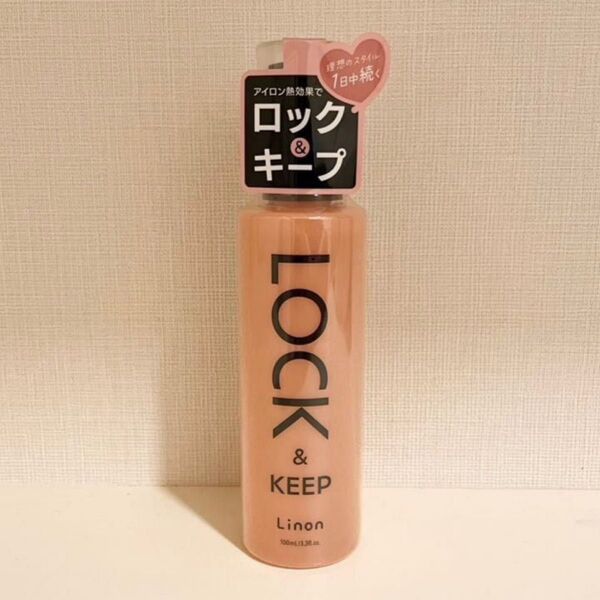 Linon リノン ロックオイル ヘアスタイルオイル 100ml