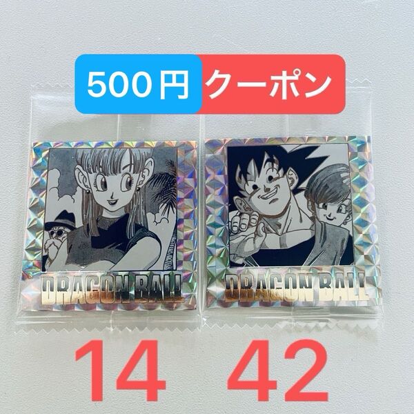 ドラゴンボール40周年記念 オリジナルイラストレーション シールウエハース 14巻 42巻 孫悟空 ブルマ