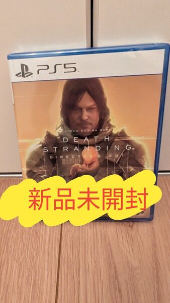 PS5 DEATH STRANDING DIRECTOR'S CUT(デスストランディング) 新品未開封