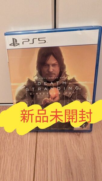 PS5 DEATH STRANDING DIRECTOR'S CUT(デスストランディング) 新品未開封