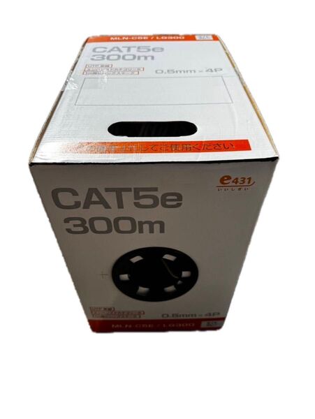 送料込み e431 Cat5e LANケーブル 300mライトグレー