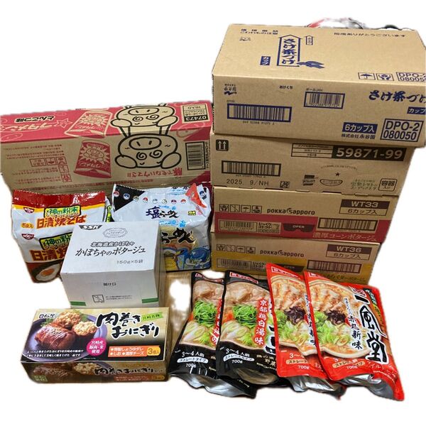 食品詰め合わせ