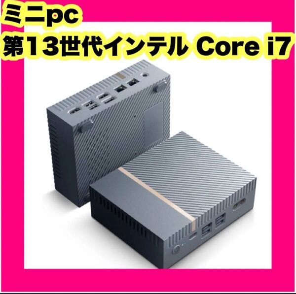 ミニpc 第13世代インテル Core i7-13620H minipc DDR5 32GB+1TB M.2 PCIe 4.0