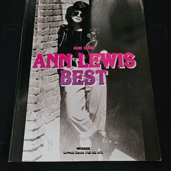 バンドスコア アン・ルイス ベスト ANN LEWIS BEST