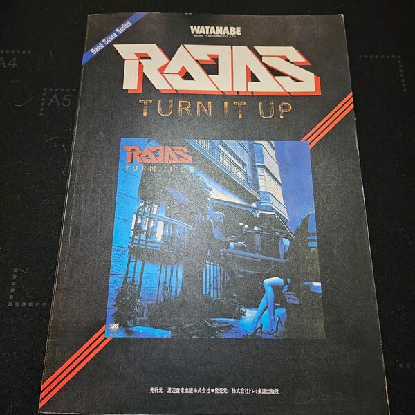 バンドスコア RAJAS TURN IT UP ラジャス ターン・イット・アップ
