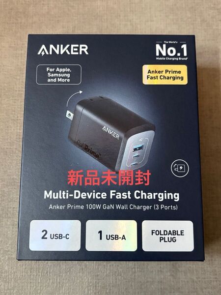 【新品未開封】Anker Prime Wall Charger 100W 3ports GaN USB-C USB-A 急速充電器