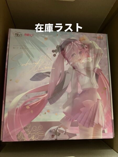 【即日対応】初音ミク 桜ミク お花見コーデVer. 1/6スケール フィギュア gsc