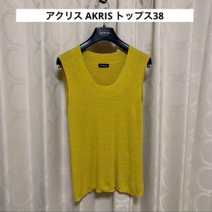 アクリス AKRIS トップス38
