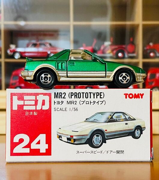 希少品 希少色 トミカ 赤箱 トヨタ MR2 (プロトタイプ) 日本製