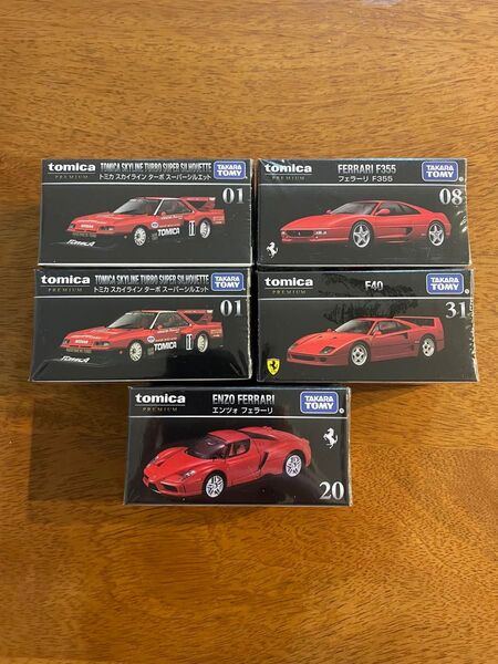トミカプレミアム ミニカー 5台セット まとめ売り