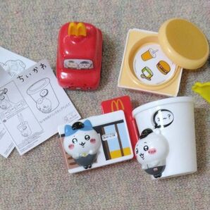 ちいかわ ハッピーセット 4点セット