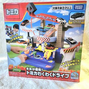 トミカわくわくドライブ 開封済み トミカ無し
