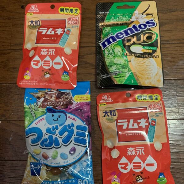 お菓子4点セットです。