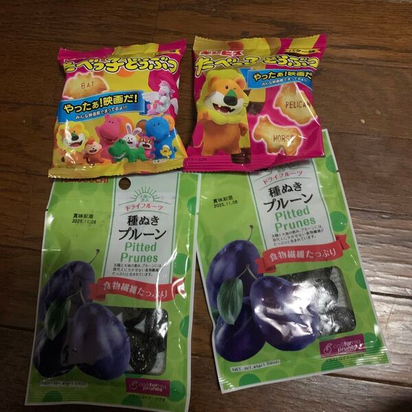 お菓子4点セットです。