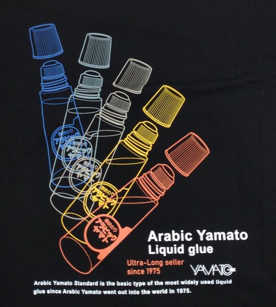 新品タグ付き 企業コラボアラビックのりデザインTシャツ サイズL