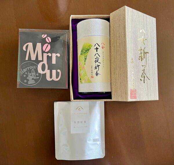 福岡県八女茶&コーヒー詰め合わせ ギフトセット