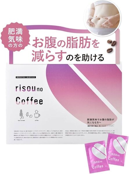 ファンファレ りそうのコーヒー ( ダイエットサポート コーヒー / 1箱(30包))