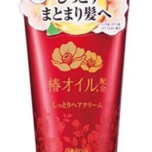 椿オイル配合 しっとりヘアクリーム 椿オイル 160g