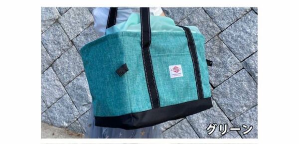 在庫わずかレジカゴバッグ 保冷保温折りたたみ エコバッグ大容量レジかごバックグリーン