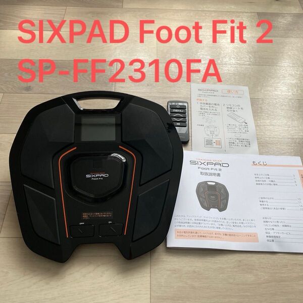 【送料無料】SIXPAD Foot Fit 2 SP-FF2310FA シックスパッド フットフィット
