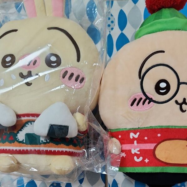 ちいかわ エニマイくじ ぬいぐるみ うさぎ C賞 セブイレブン