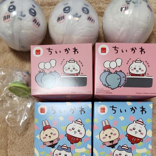 ちいかわ マクドナルド ハッピーセット ハチワレ おもちゃ まとめ売り