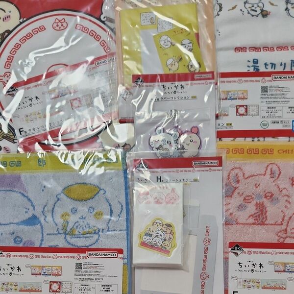一番くじ ちいかわ ~みんなでラーメン~ グラス ハンドタオル ラバーストラップ ステーショナリー まとめ売り