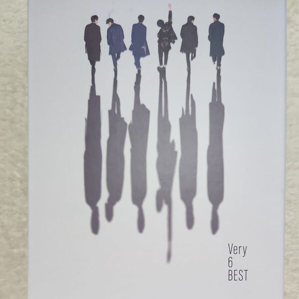 初回盤B (取) 三方背デジパック仕様 DVD付 V6 4CD+2DVD/Very6 BEST 21/10/26発売