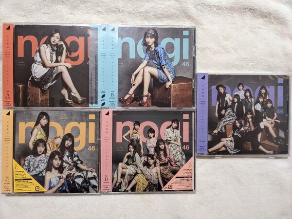 乃木坂46 CD 17th「インフルエンサー」 全Type(ABCD通常盤)