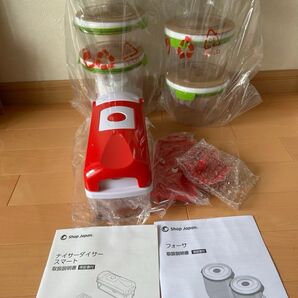 Shop Japan フォーサ 6個保存容器 ナイサーダイサースマートおまけ付き