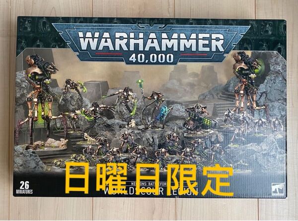 「日曜日限定出品」ウォーハンマー 40000】ネクロン バトルフォース 惑星浄化兵団 warhammer40000