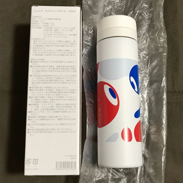 大阪関西万博/ミャクミャク/こみゃく/スリムサーモステンレスボトル/300ml/非売品