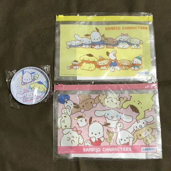 サンリオ/ポチャッコ/ポムポムプリン/シナモロール/シナモン/スライダーポーチ/ケース/プチトレイ/未開封