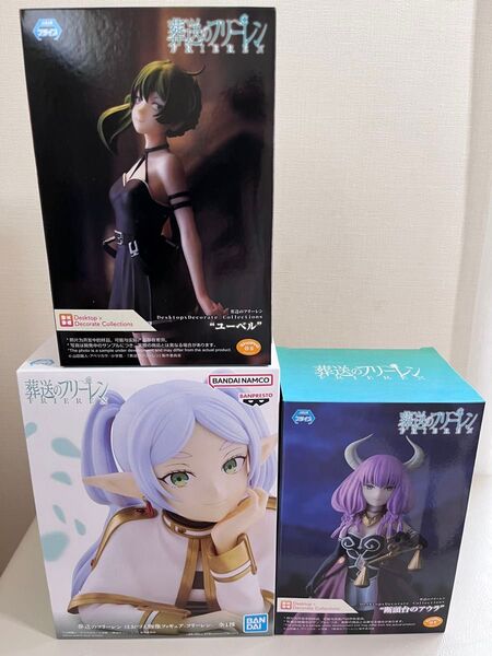 葬送のフリーレン ほおづえ胸像フィギュア フリーレン、Desktop×Decorate Collections アウラ・ユーベル