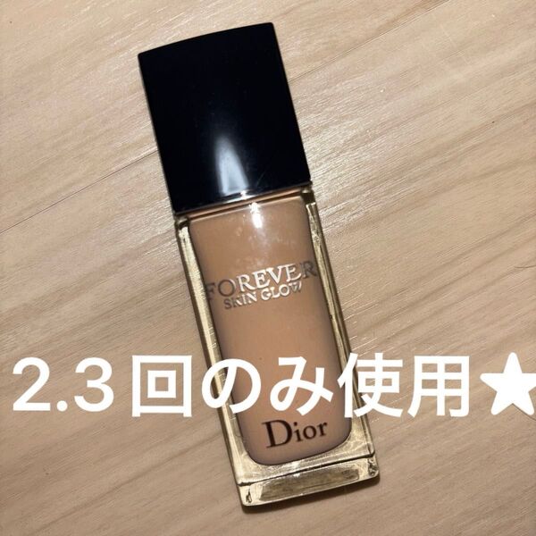 Dior FOREVER SKIN GLOW ファンデーション 1N