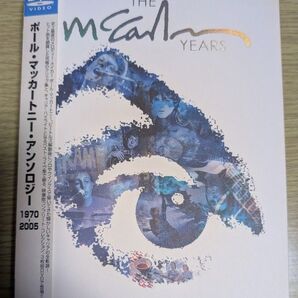 ポール・マッカートニー・アンソロジー 1970-2005 DVD
