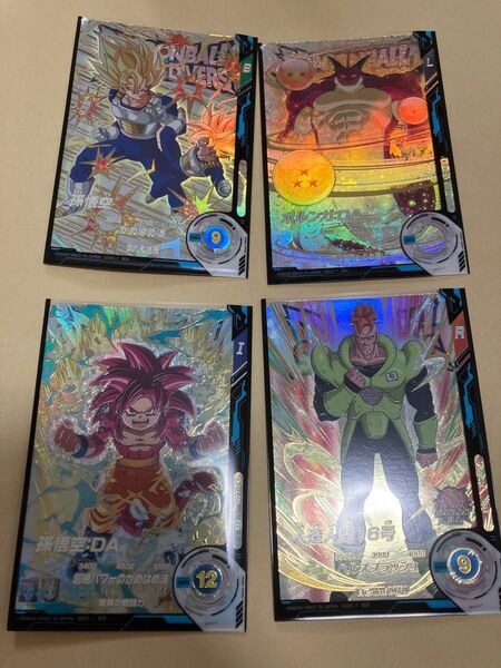 ドラゴンボール スーパーダイバーズ 神龍エクストラ 4枚セット 孫悟空 人造人間16号 ポルンガ DA スーパーサイヤ人4
