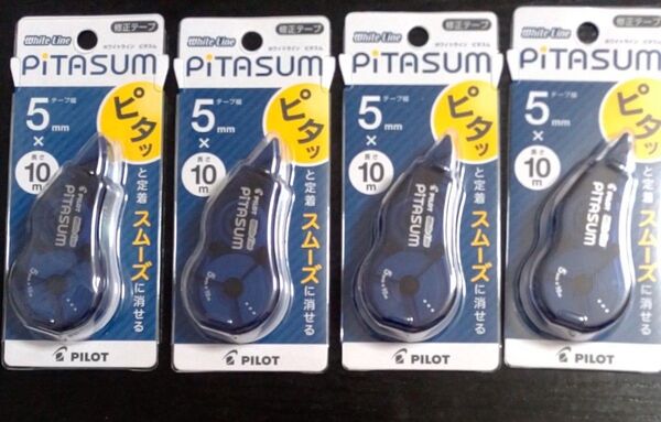 PILOT PITASUM 修正テープ 5mm×10m 4個セット