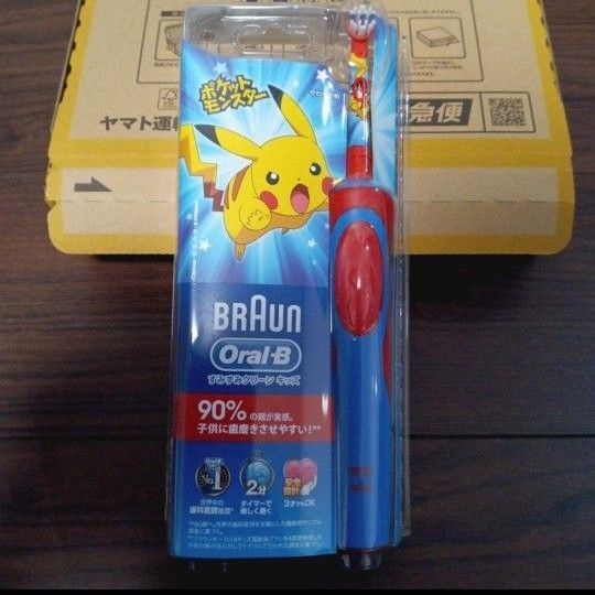 ブラウン オーラルB ポケットモンスター すみずみクリーン キッズ ブルー