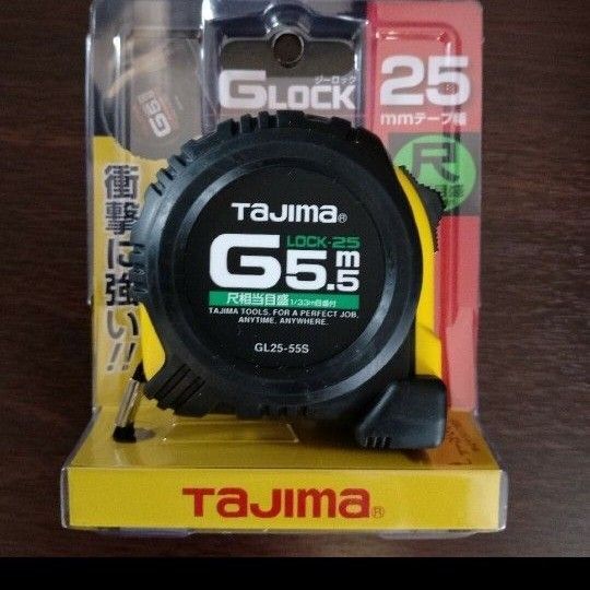 日本製 タジマ Gロック-25 5.5m(尺相当目盛付)GL25-55SBL ②