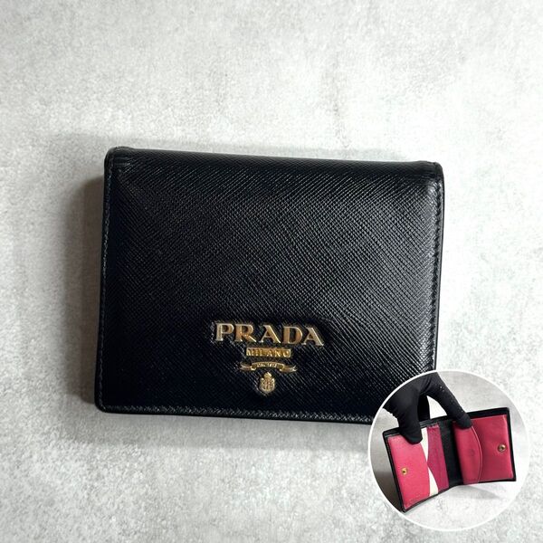 PRADA プラダ / サフィアーノマルチカラーコンパクトウォレット 二つ折り財布 ブラック ピンク マルチカラー 1MV204