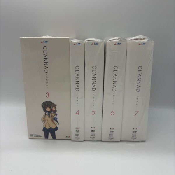 【新品未開封】初回限定版クラナド CLANNAD DVD 3-7巻セット