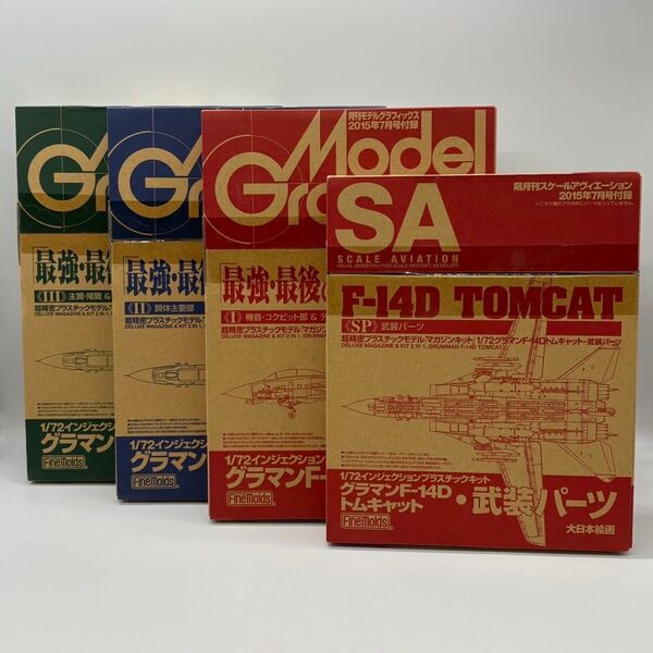 【新品未開封】F-14D トムキャット 1/72 プラモデル セット