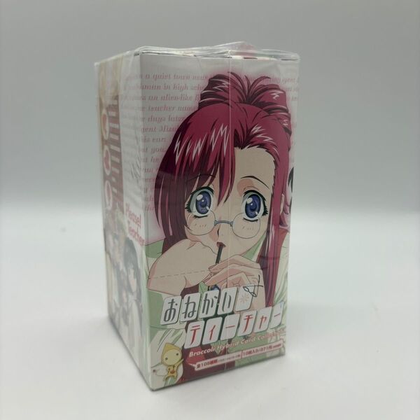 【新品未開封】おねがいティーチャー ブロッコリー カードコレクション 1BOX 15パック