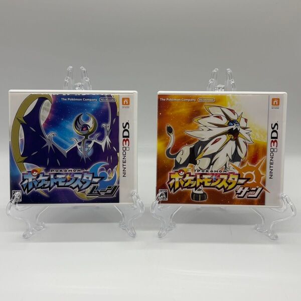 Nintendo 3DS ポケットモンスター ムーン & サン ソフト セット