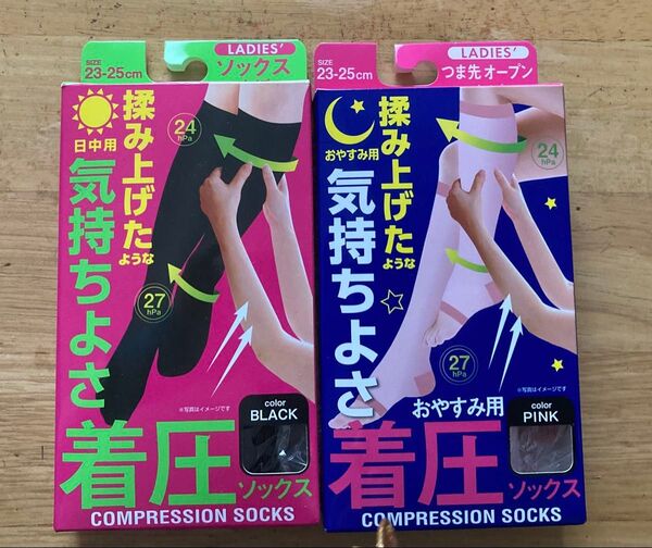 LYCRA レディース 着圧ソックス 24hPa 2足セット ブラック ピンク 23〜25cm