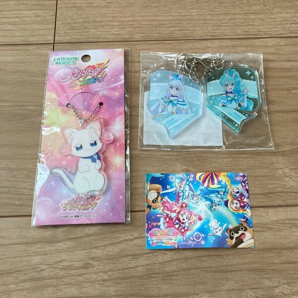 フレンズアクリルキーチェーン ニャミー わんだふるぷりきゅあ!Cafe Fan Baseオリジナルペアアクリルキーホルダー