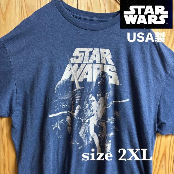 【古着】STAR WARS(スターウォーズ)半袖Tシャツ 2XL ブルー USA製 映画Tシャツ アメリカ古着 ヴィンテージ