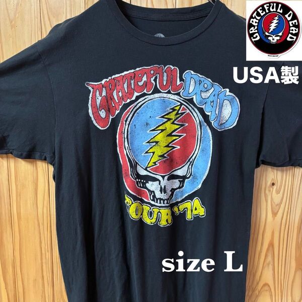 【古着】Grateful-Dead(グレイトフル・デッド)半袖Tシャツ L 黒 USA製 '74tour ビンテージ バンドT