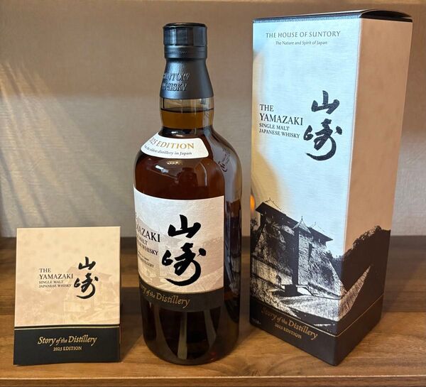 【正規品 箱入 2025】サントリーシングルモルト 山崎 Story of the Distillery 2025 EDITION